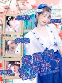 大王导航在线跳转进行中